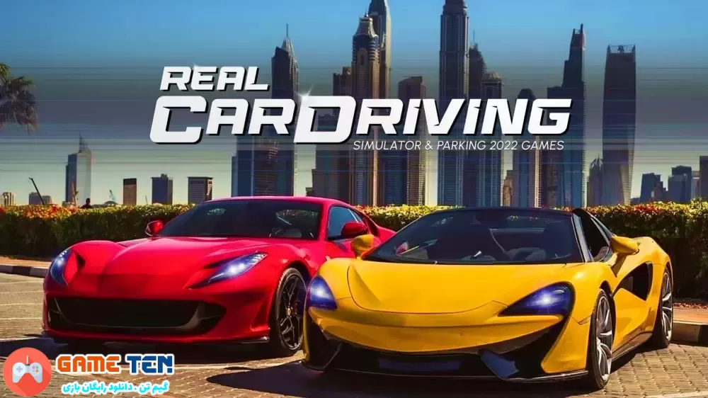 دانلود مود بازی Car Real Simulator برای اندروید